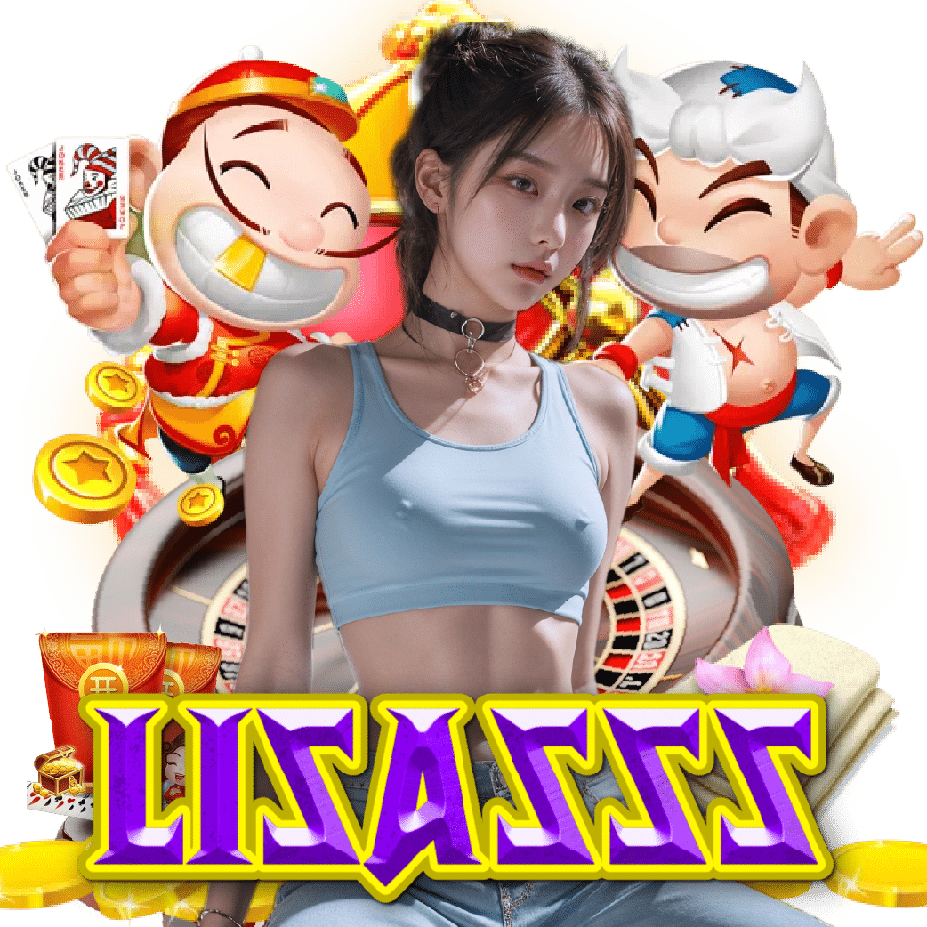 lisa555